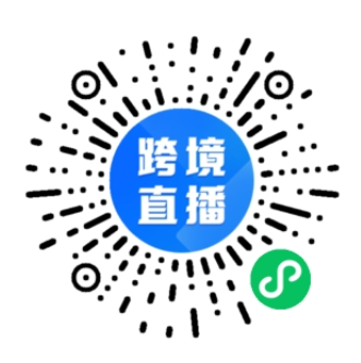 282人民幣只賣8美金？TEMU半托管折扣88%，太狠了！