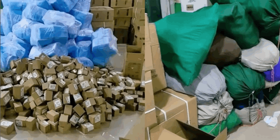 上線100天，速賣通半托管局面如何？