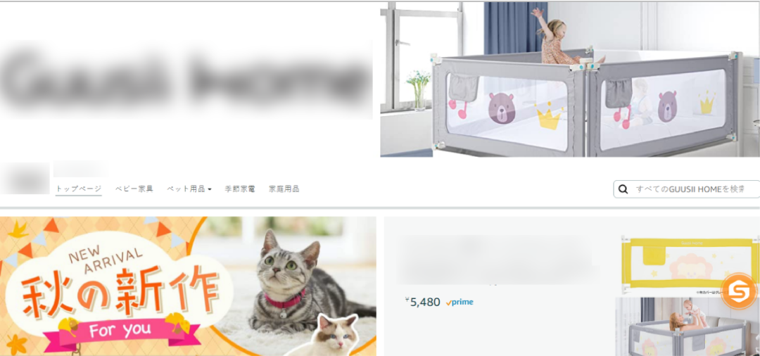 品類大詞也能撿漏？有效預算可以這樣“搶”高性價比流量！