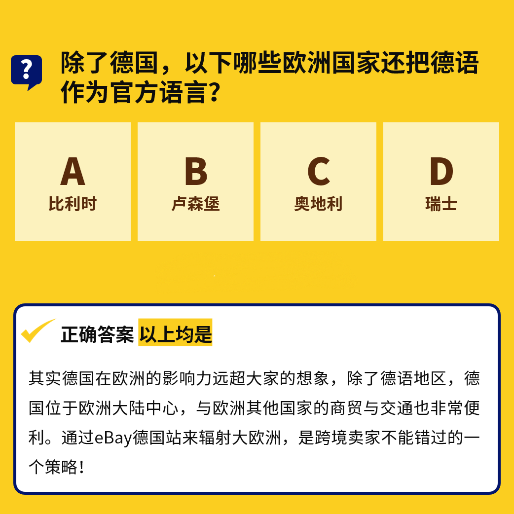 銷量暴漲650%！老外都在悄悄下單這些物品來克服emo！