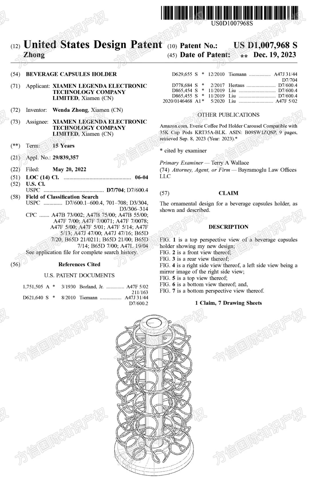 月銷高達5W+！亞馬遜大批雷區寵物用品下證！極易侵權注意規避！