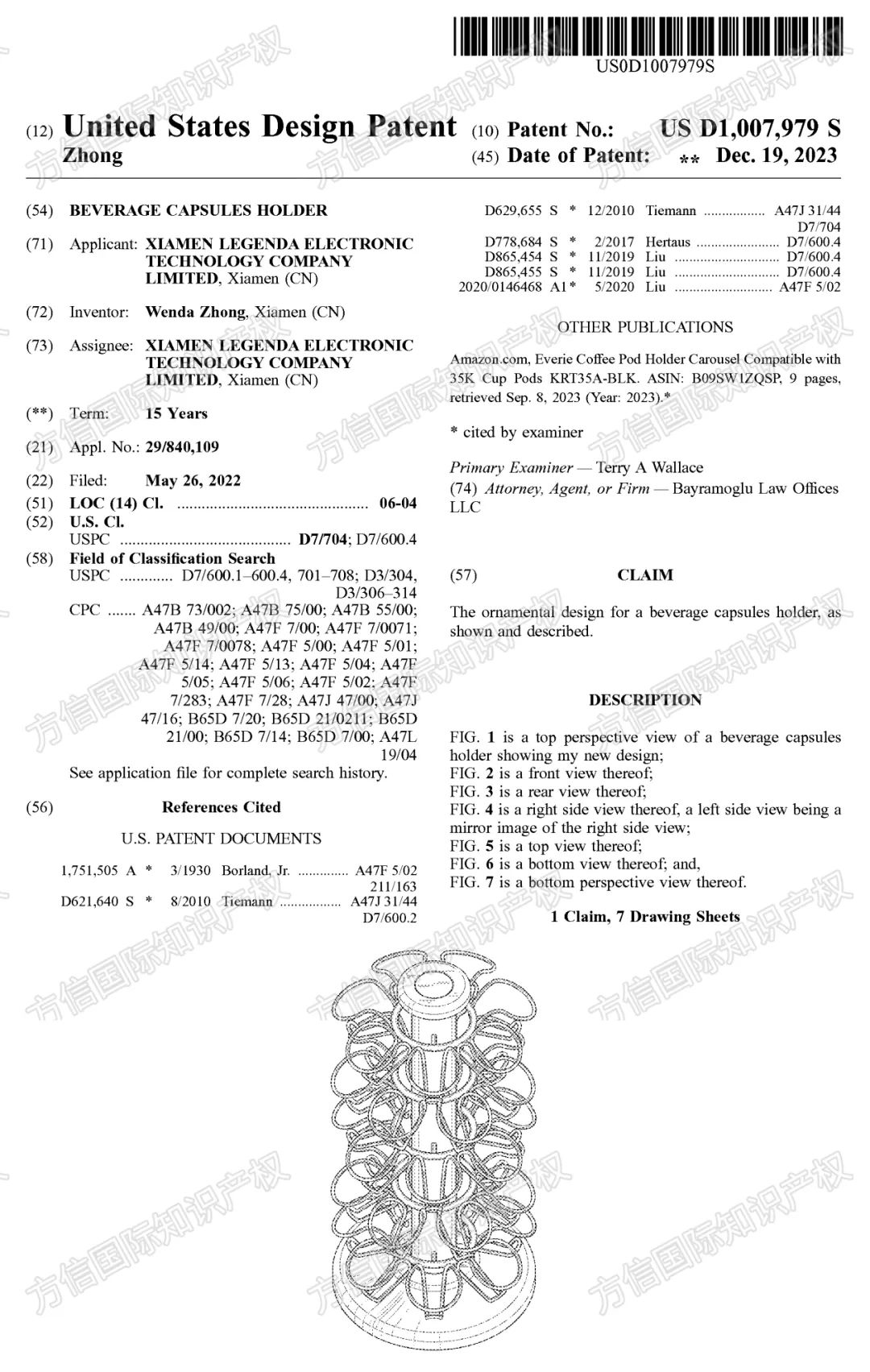 月銷高達5W+！亞馬遜大批雷區寵物用品下證！極易侵權注意規避！
