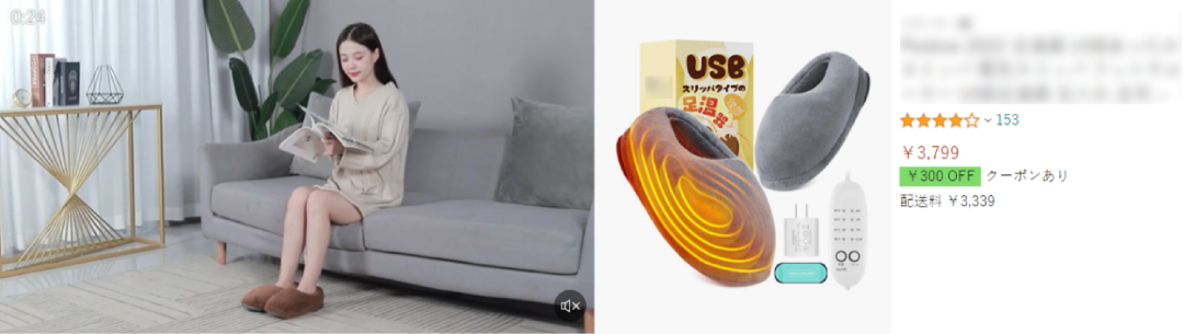 品類大詞也能撿漏？有效預算可以這樣“搶”高性價比流量！