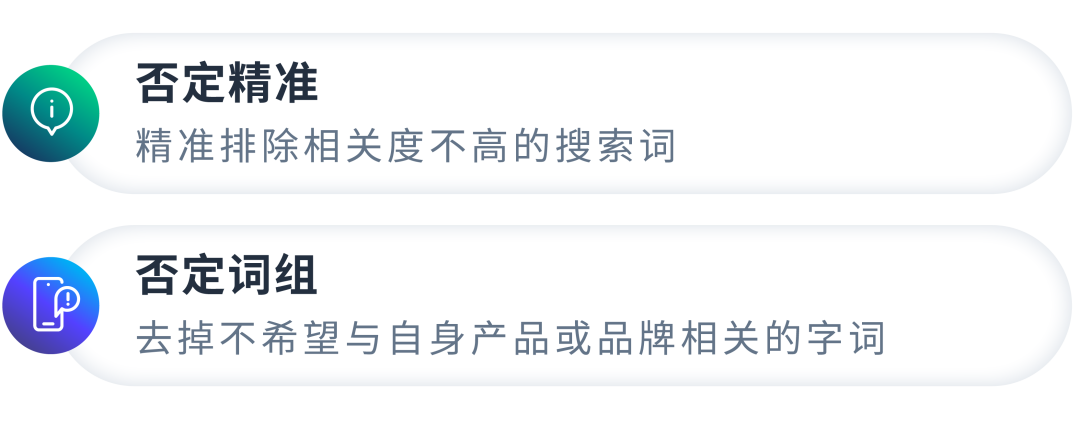 品類大詞也能撿漏？有效預算可以這樣“搶”高性價比流量！