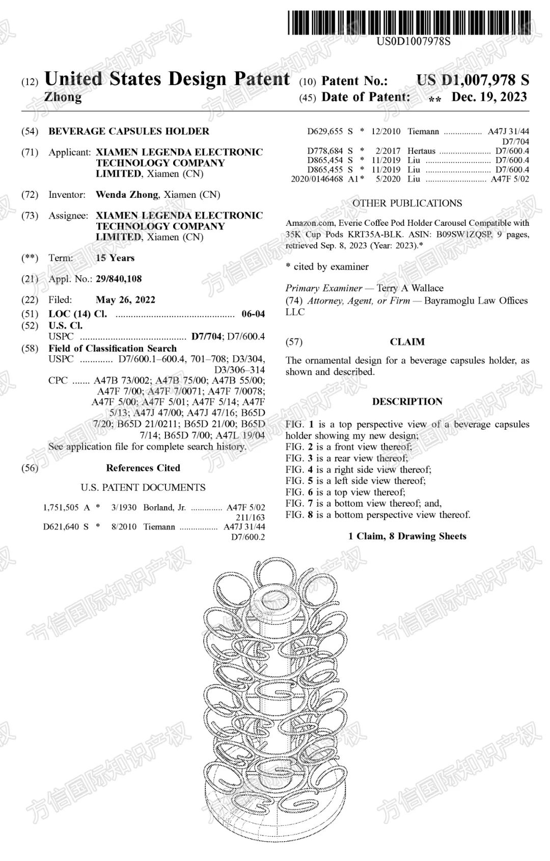 月銷高達5W+！亞馬遜大批雷區寵物用品下證！極易侵權注意規避！