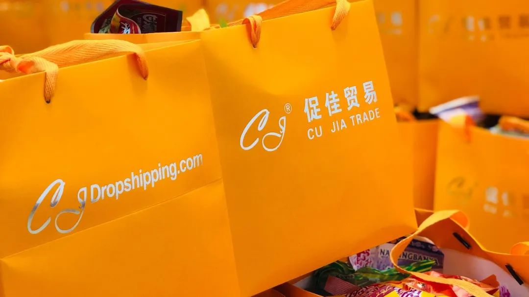 借勢JUMIA發力非洲，CJ集團出海勢如破竹！