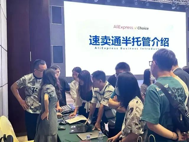 擴倉5000平，商品all in，商家紛紛加碼速賣通半托管