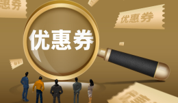 亞馬遜新品沒 coupon 咋推？這幾招讓你輕鬆賣爆！