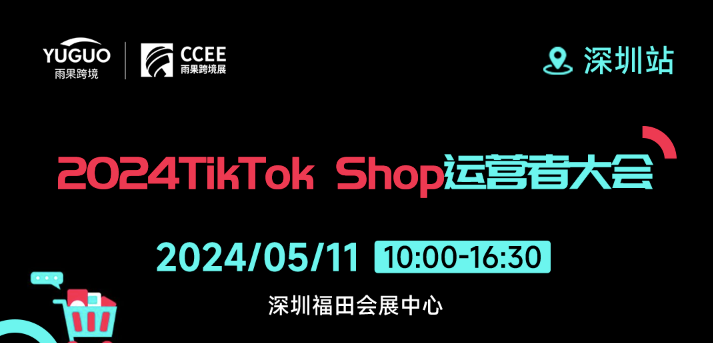 被“潑天富貴”砸懵！中國化工廠在TikTok破圈爆紅