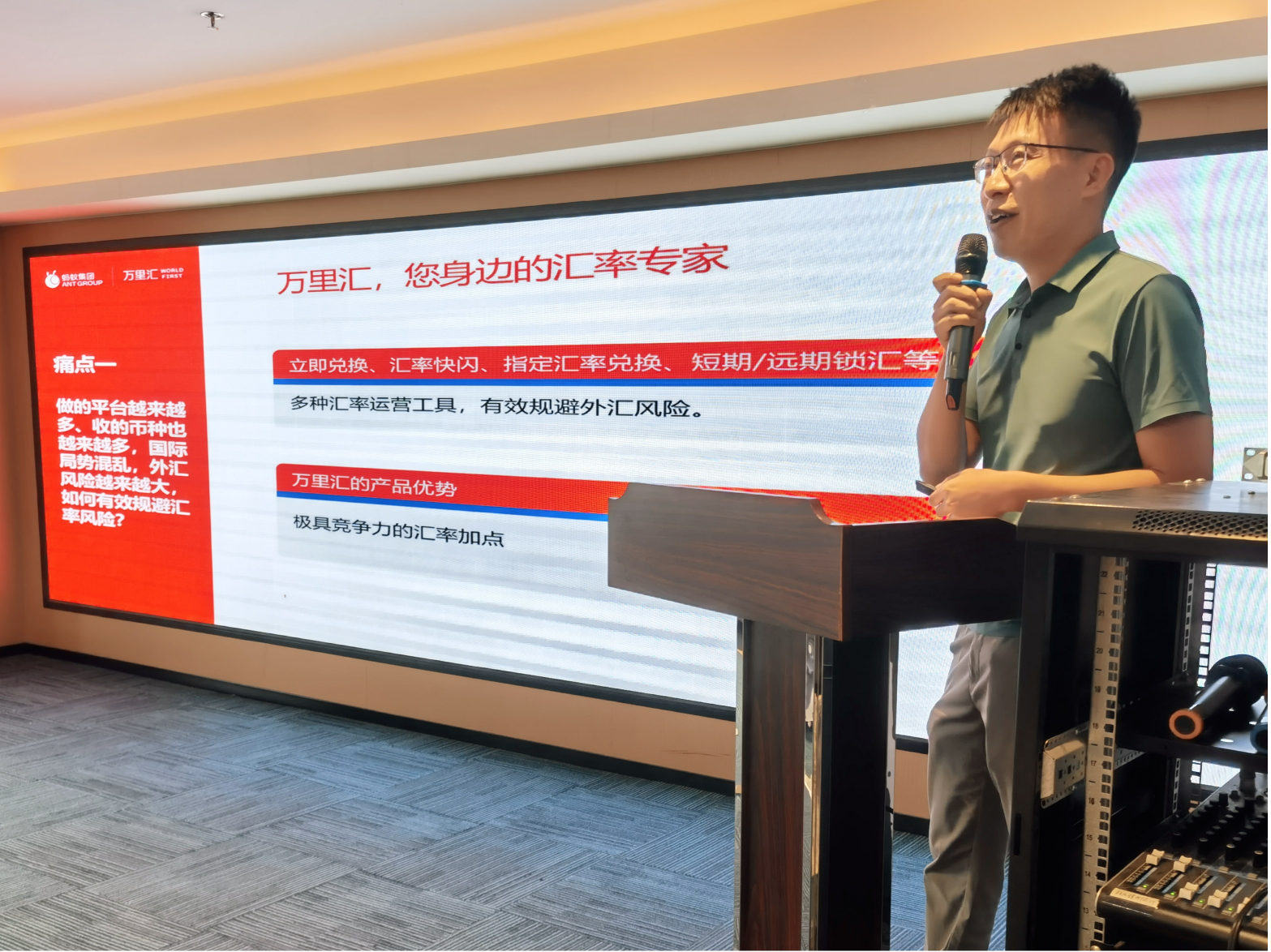 一席難求！歐洲小語種平臺成跨境賣家香餑餑？