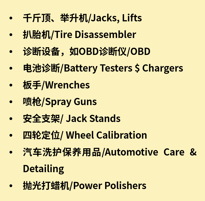 老外春夏“拆家”忙，這些低調的銷量明星迎來高光時刻！