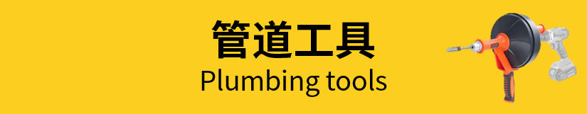 老外春夏“拆家”忙，這些低調的銷量明星迎來高光時刻！