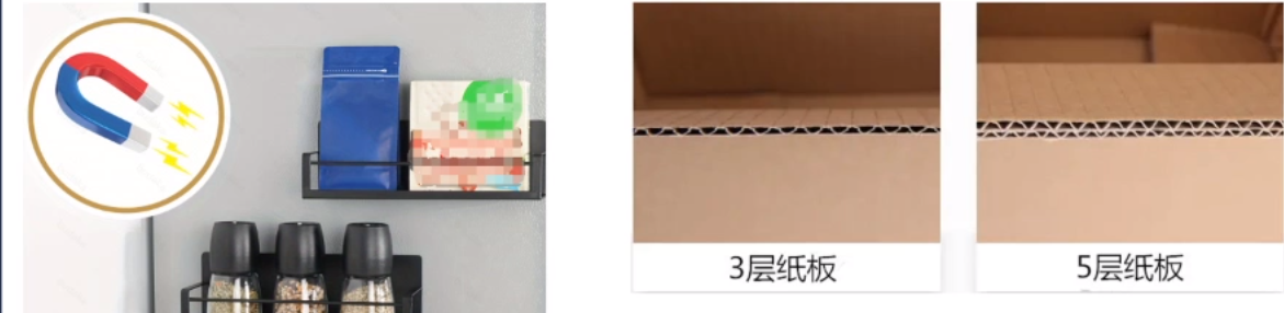 TEMU賣家必看！發貨包裝問題大揭祕！