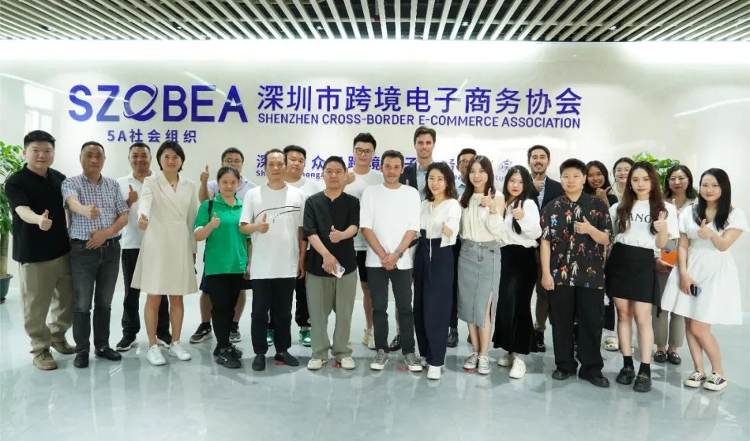 Falabella定向招商沙龍城市巡迴場深圳場圓滿落幕，共探拉美消費電子市場新機遇