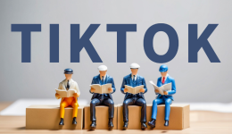 盤點2023年TikTok最火的地區標籤，36%的墨西哥人用TikTok搜索聖誕購物信息