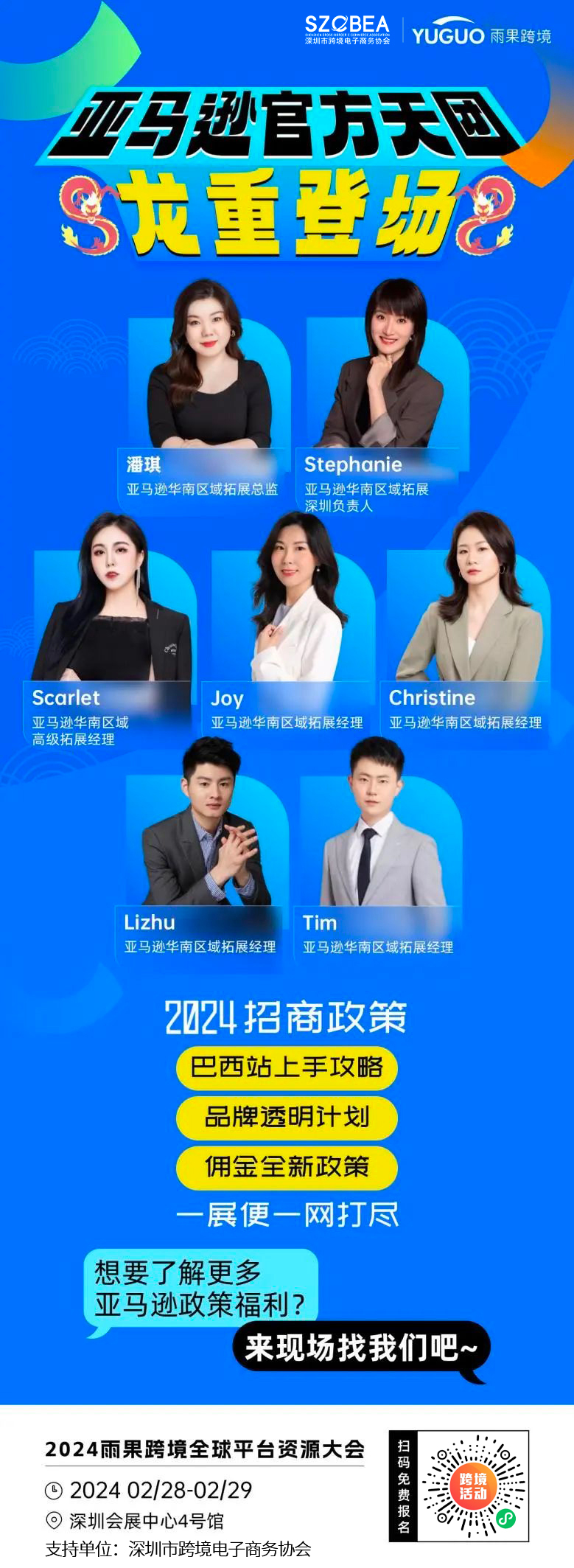 突發！亞馬遜刪除大量評論