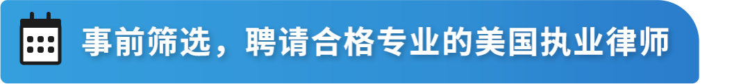 商標註冊代理公司收到“理由陳述令”，我的品牌註冊會受影響嗎？
