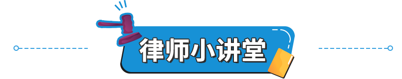 商標註冊代理公司收到“理由陳述令”，我的品牌註冊會受影響嗎？