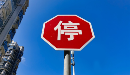 大批鏈接下架！亞馬遜熱銷品暴雷