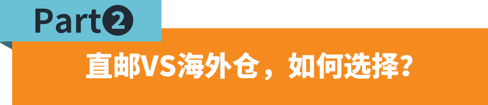 JUMIA 3月運營幹貨,爆單看這一篇就夠了!