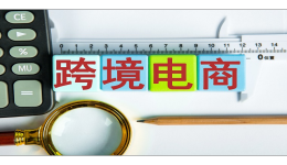 速賣通賣家怎麼活躍店鋪呢，速賣通活躍店鋪有哪些活動