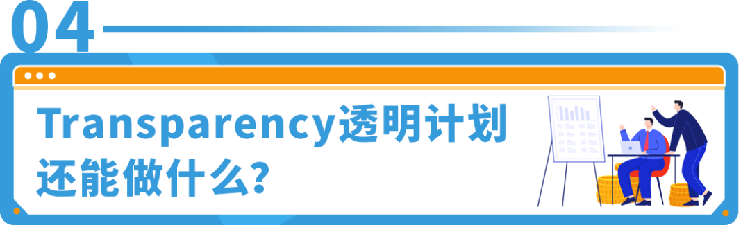 竟然可以發小卡片並一鍵留評？！這到底是什麼亞馬遜工具？
