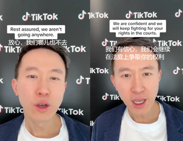 強烈拒絕封禁，TikTok將美國政府告上法庭