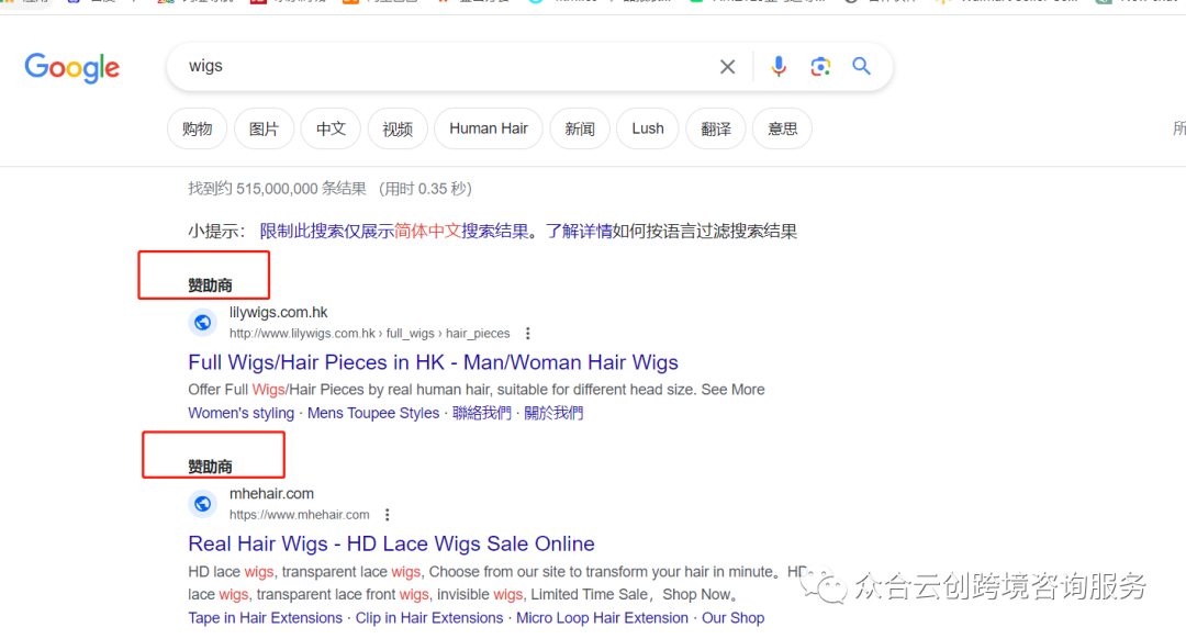 你還在要“站外”推廣資源？ 這篇文章帶你解密亞馬遜站外生態！