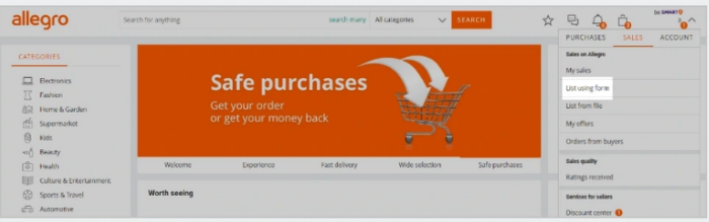 Allegro企業賬戶上架產品（offer）指南