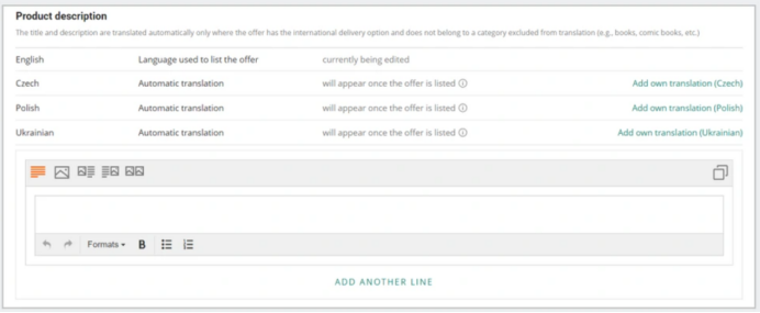 Allegro企業賬戶上架產品（offer）指南