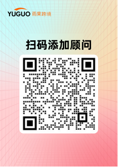 Allegro企業賬戶上架產品（offer）指南