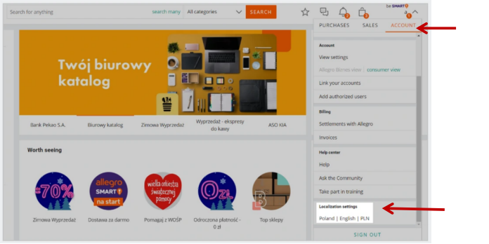 Allegro企業賬戶上架產品（offer）指南
