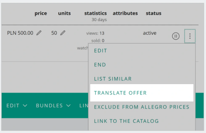 Allegro企業賬戶上架產品（offer）指南
