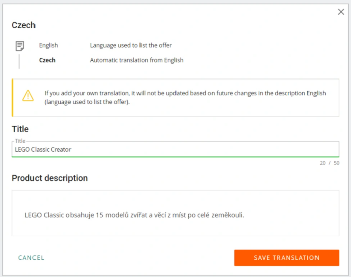 Allegro企業賬戶上架產品（offer）指南