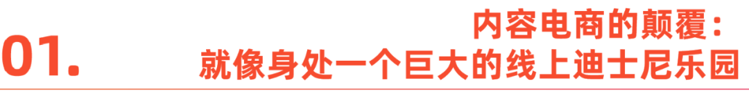 深度對話：看不懂的東南亞，理性更多還是賭性更大？