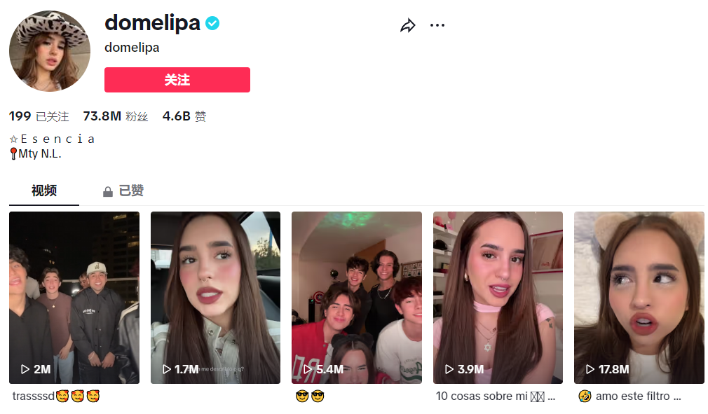 誰能在墨西哥開TikTok小店？當地熱銷品類/網紅達人/備貨模式詳解！