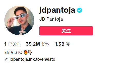 誰能在墨西哥開TikTok小店？當地熱銷品類/網紅達人/備貨模式詳解！