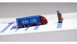 eBay貨運表現限制原因，ebay物流限制會降低多少額度