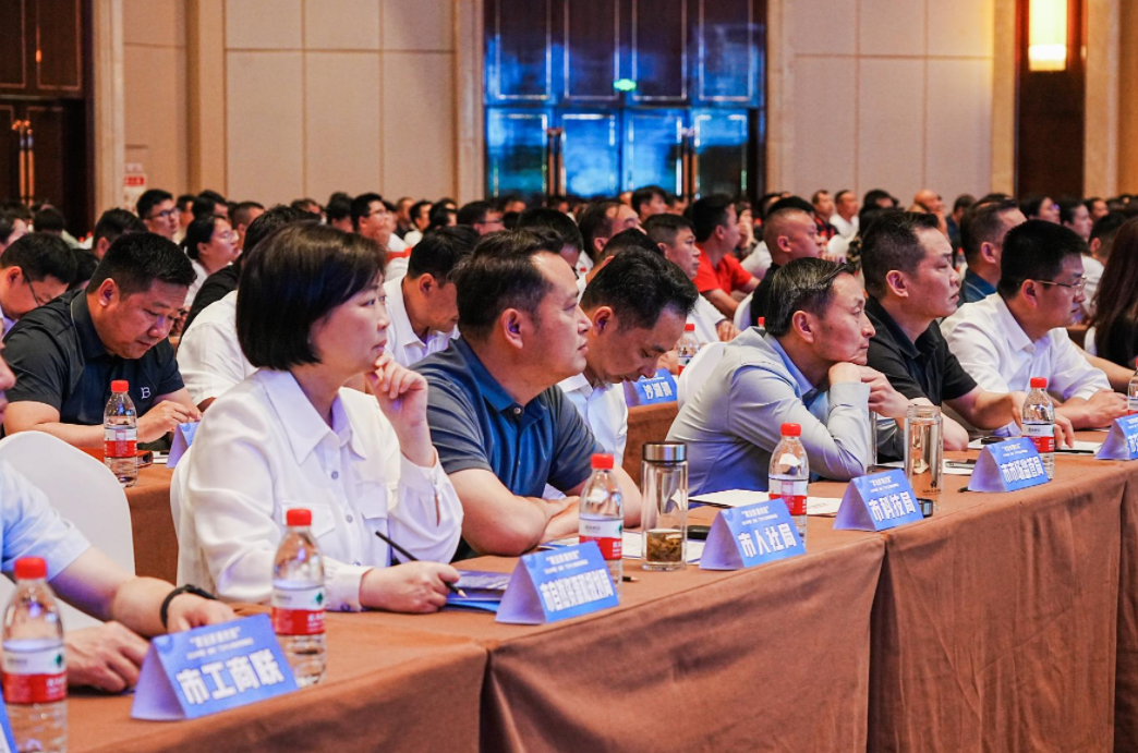 “賣全球，新未來”！2024中國·仙桃·TEMU跨境電商峯會成功舉辦！