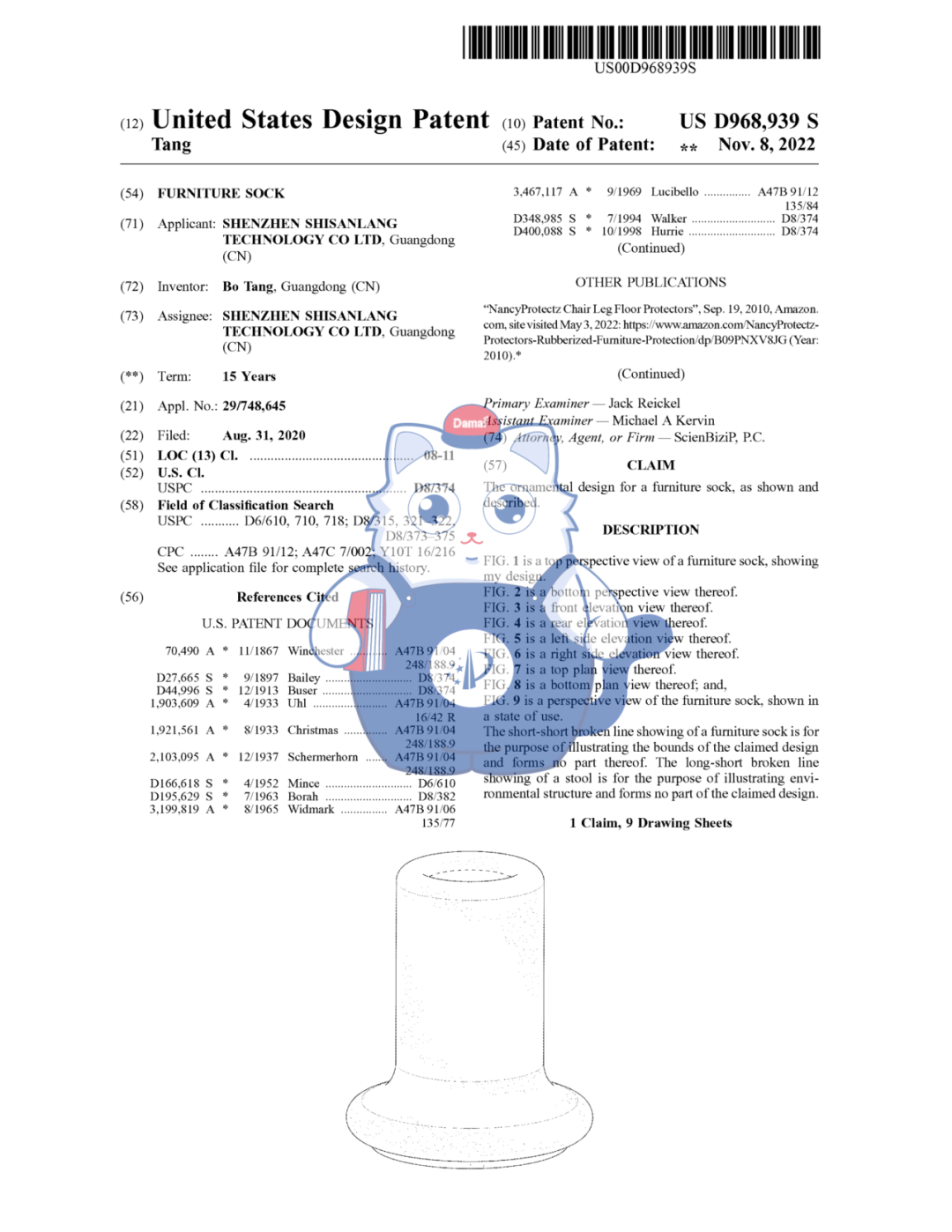 選品高風險！這兩款亞馬遜家居產品已發起外觀專利維權！