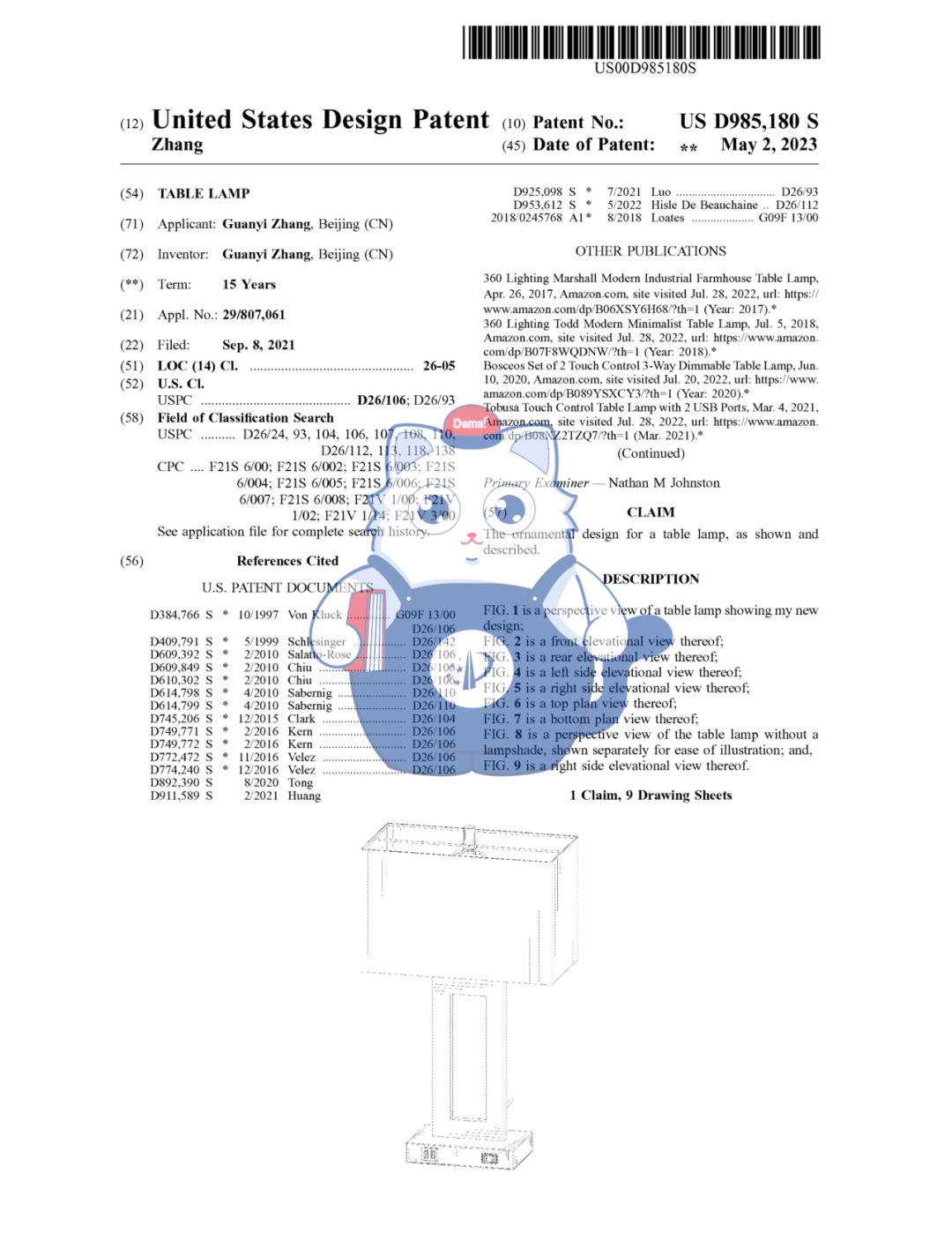 選品高風險！這兩款亞馬遜家居產品已發起外觀專利維權！