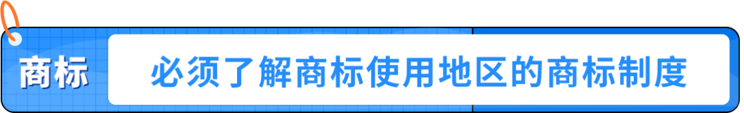 用AI生成的圖片，到底算不算侵權？避開知識產權雷區就現在！