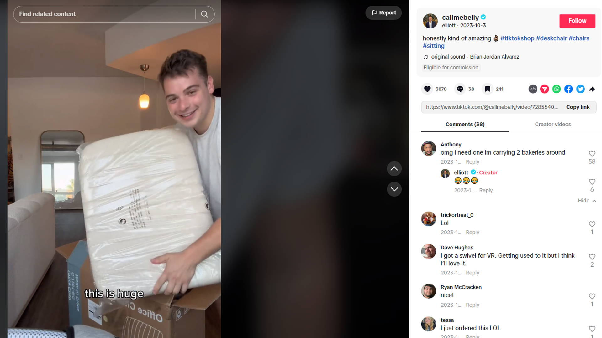 靠一把椅子成爲榜三？Sweet Furniture靠網紅營銷助力品牌曝光過億！