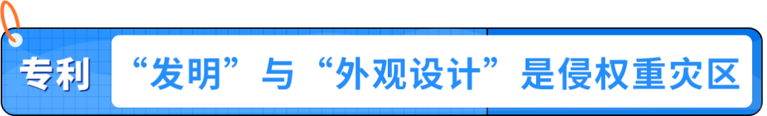 用AI生成的圖片，到底算不算侵權？避開知識產權雷區就現在！