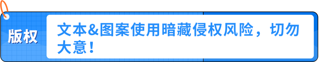 用AI生成的圖片，到底算不算侵權？避開知識產權雷區就現在！