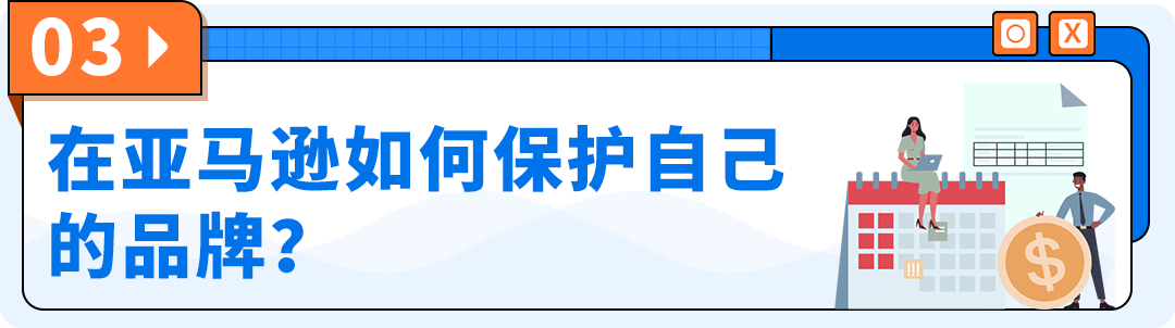 用AI生成的圖片，到底算不算侵權？避開知識產權雷區就現在！