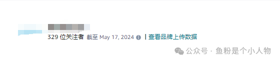 亞馬遜提高20%轉換率的祕密與技巧