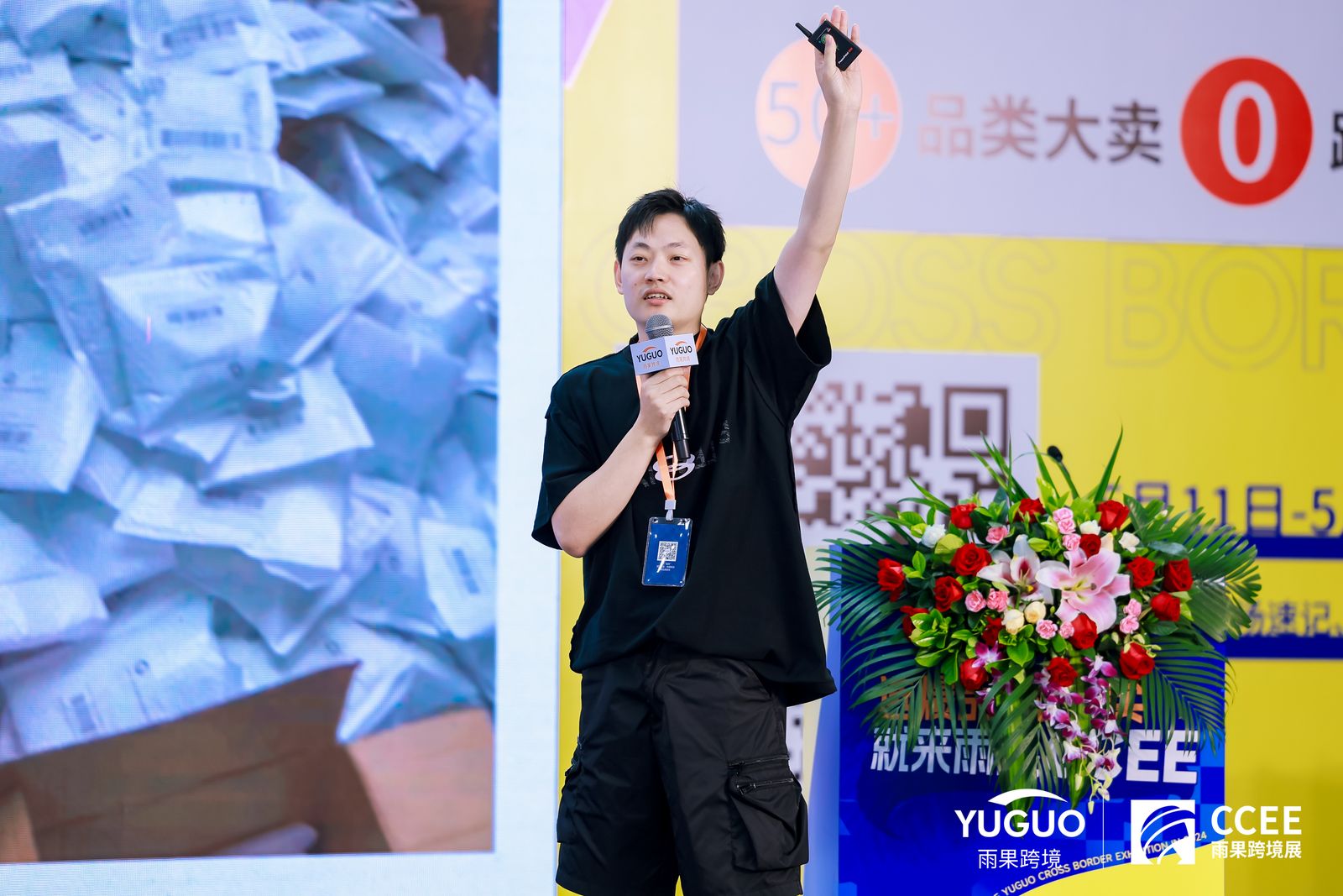 TikTok Shop美區小店的3種運營玩法