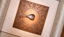 Allegro註冊審覈不過？您可能第一步就沒對！賣家註冊前必看！