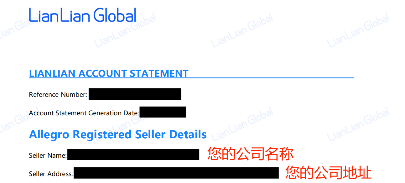 Allegro註冊審覈不過？您可能第一步就沒對！賣家註冊前必看！